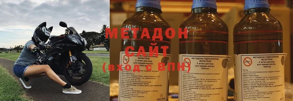 mix Алексеевка
