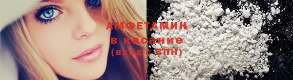 дмт Арсеньев