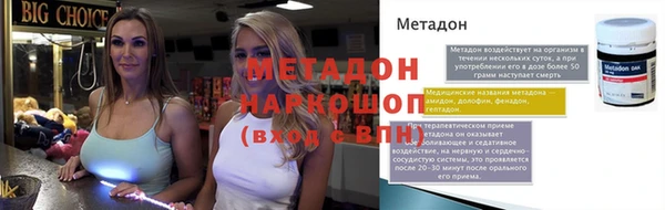 дмт Богданович