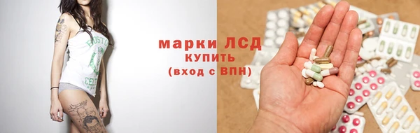 дмт Арсеньев