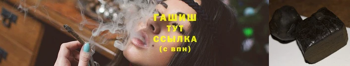 дмт Арсеньев