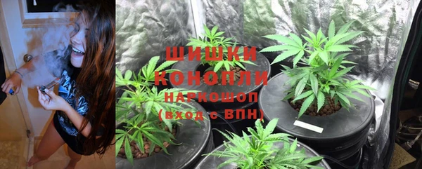 героин Богородицк
