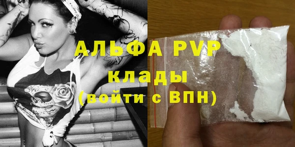 дмт Арсеньев