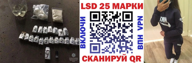 Купить закладки  Сердобск  ЛСД экстази кислота 