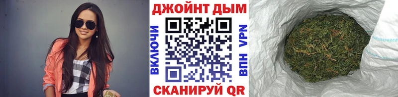 Шишки марихуана семена  Купить закладки  Сердобск 